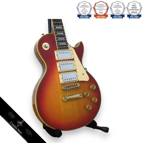 Guitare vintage greco - greco, eg800pb