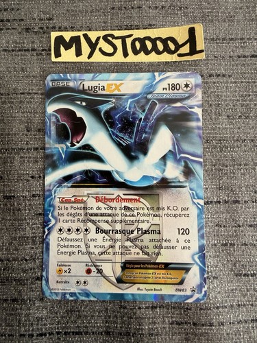 Carte pokémon lugia promo - ex,