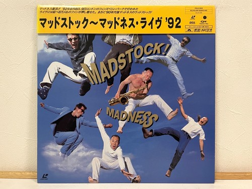 Madness madstock 1992 - madness,