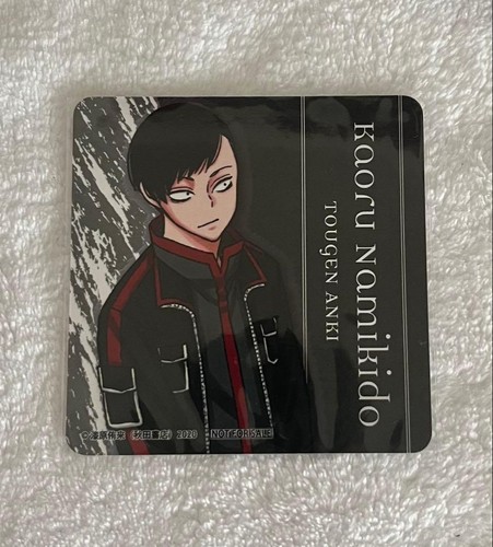 Tougen anki doka namiki manga - tougen,