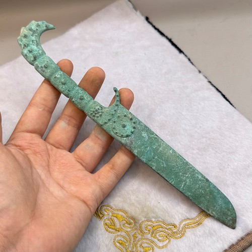 Rare ancienne dague - ancienne,