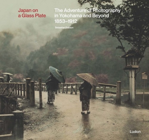 Sebastian dobson japan a - sebastian,
