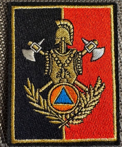Ecusson patch commandement - patch,