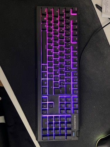 Clavier steelseries