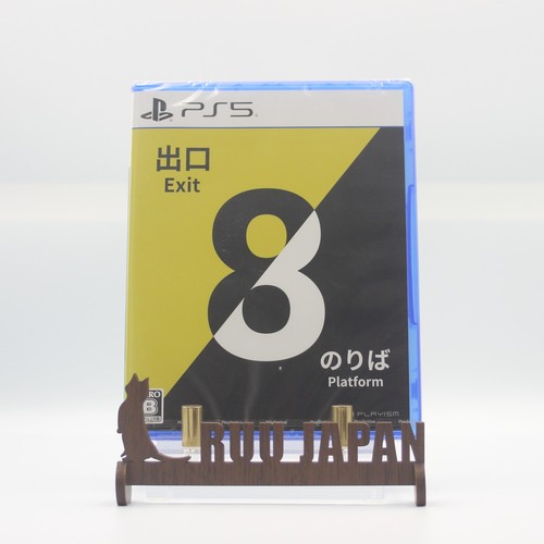 Nouveau jeu vidéo the exit - nouveau,