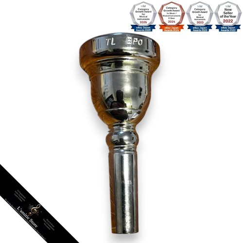 Embouchure trombone basse - de,