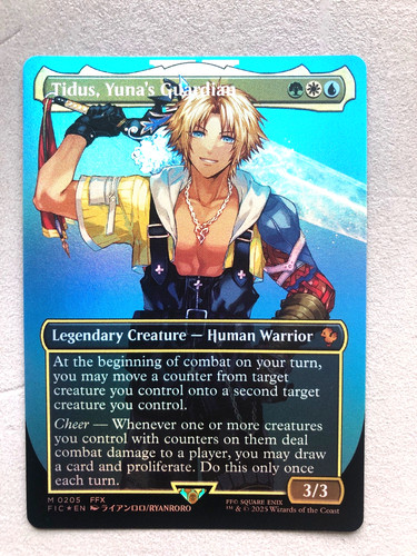 Mtg magic final fantasy ffx - final,