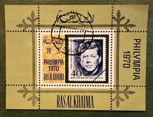 Rasal khama émirats arabes - khama, (Émirats