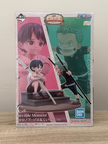 Figurine ichiban kuji one - figurine,