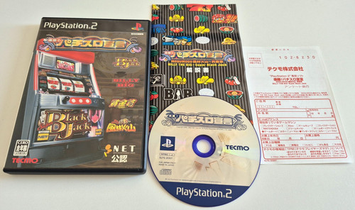 Rakushou pachi slot - rakushou, pachi-slot