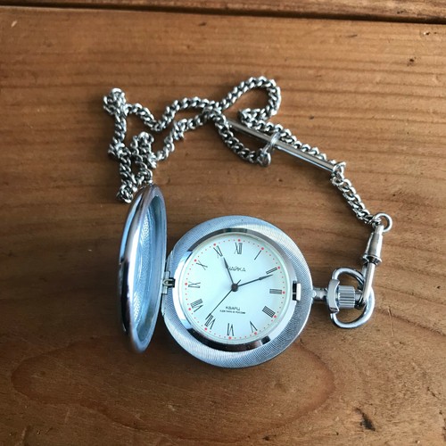 Montre gousset n1346 quartz - gousset,