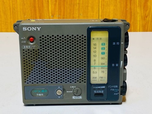 Sony icf b100 radio am - icf-b100,