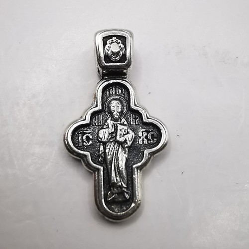Pendentif croix vintage jésus - croix,