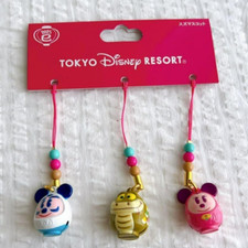 Ensemble mascotte Japon Tokyo