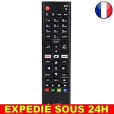 Télécommande akb75095308 - ✅,