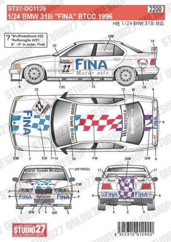 Studio27 bmw 318i fina - studio27, "fina"