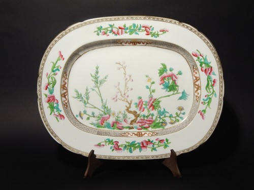 Antique rare assiette - assiette, plateau