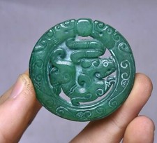 5cm Old China Hongshan Old