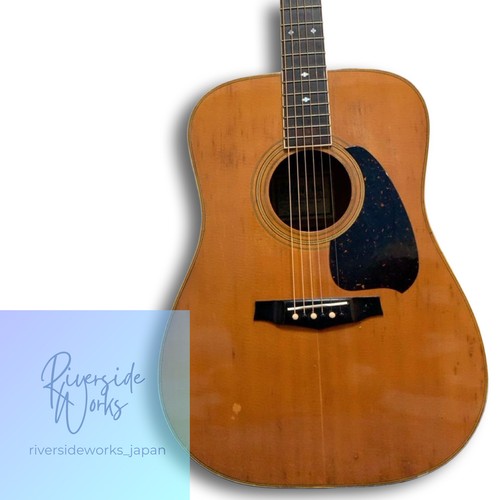 Guitare acoustique vintage