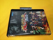 Neo Geo SNK  SENGOKU 3  Neogeo
