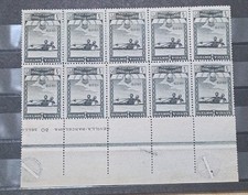 Timbre Espagne Poste Aérienne