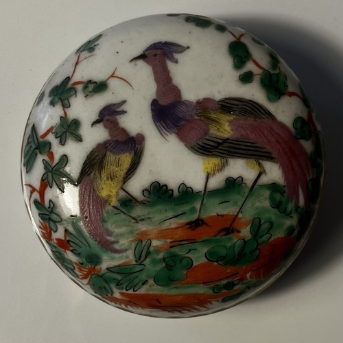 Boîte porcelaine chinoise