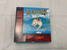 Virtual Boy - Virtual Fishing