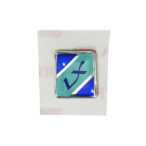 Autocollant-Sticker-Decor