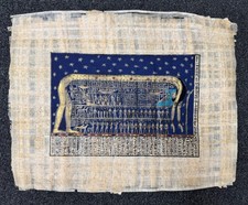 Authentique PAPYRUS égyptien