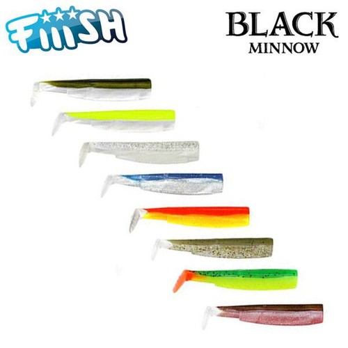 Fiiish corpi black minnow - fiiish,