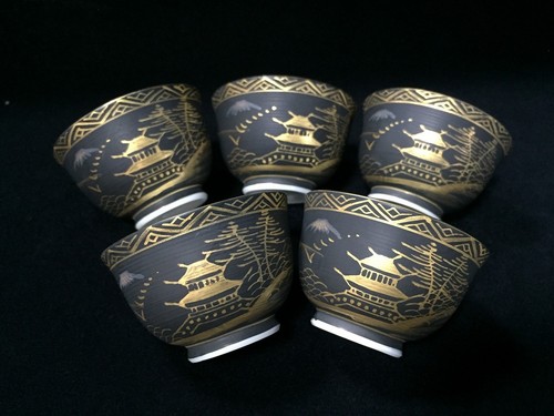 O0774 vintage japonais - o0774,