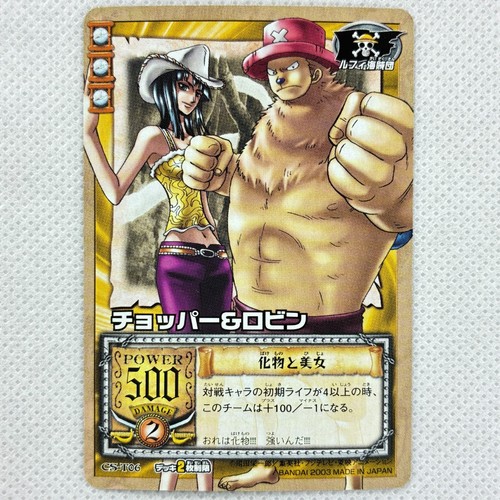 One piece cardgame carddass - cardgame,