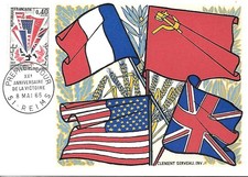 CARTE PHILATELIQUE ANNIVERSAIRE DE LA VICTOIRE 8 MAI 1945 - DRAPEAUX