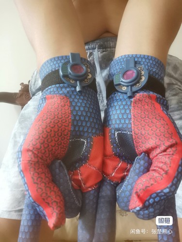 Marvel the amazing spider - spider, man
