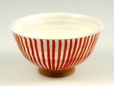 Bol À Riz En Porcelaine Arita