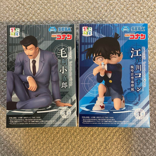 Figurine premium detective - figurine,