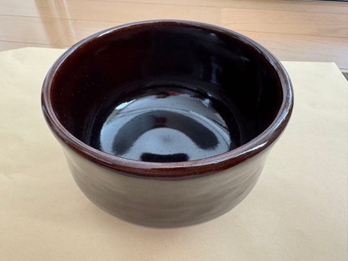 Poterie japonaise - , en