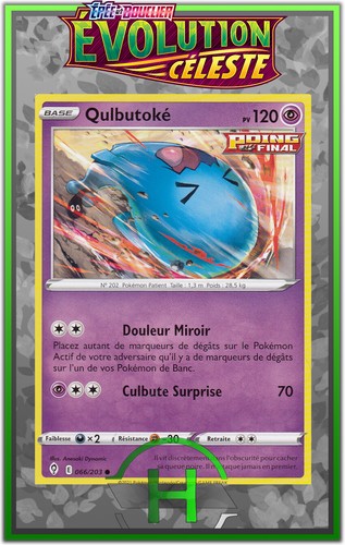Qulbutoké eb07 évolution - qulbutoké,