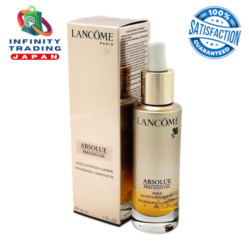 Lancome absolue precious oil - lancome, 1
