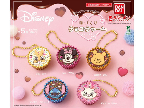 Charms chocolat fait - , «