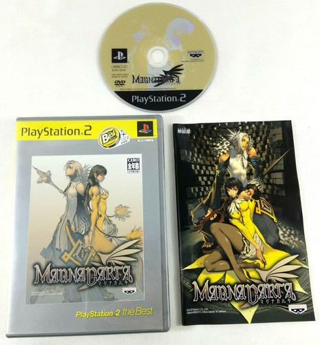 Jeu playstation ps2 japonais - playstation,