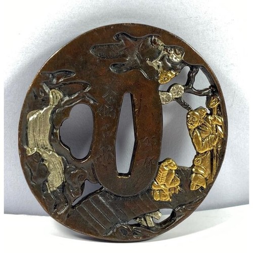 Tsuba épée japonaise pour - tsuba,