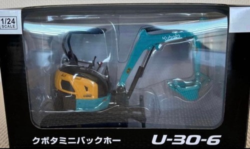 Mini pelle rétro - , kubota