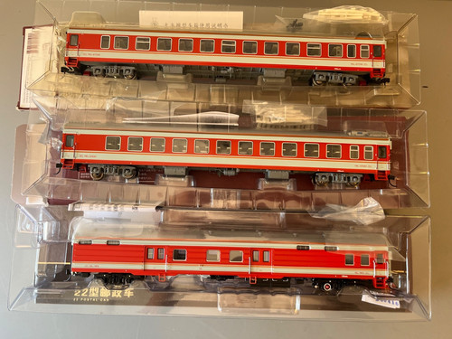 Bachmann chine voitures - 2,