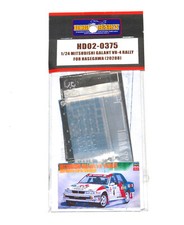 Upgrade PE Mitsubishi Galant