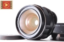 🎦 Objectif grand angle