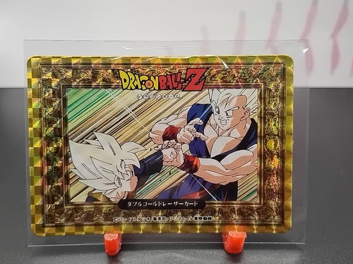 Carte dragon ball hero - dragon, z