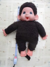 Peluche vintage genre KIKI 45 cm -BEG