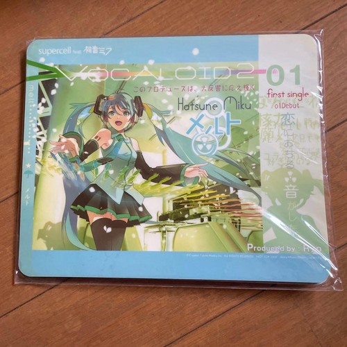 Tapis souris bonus hatsune - tapis, de