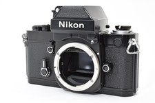 Boîtier pour appareil photo